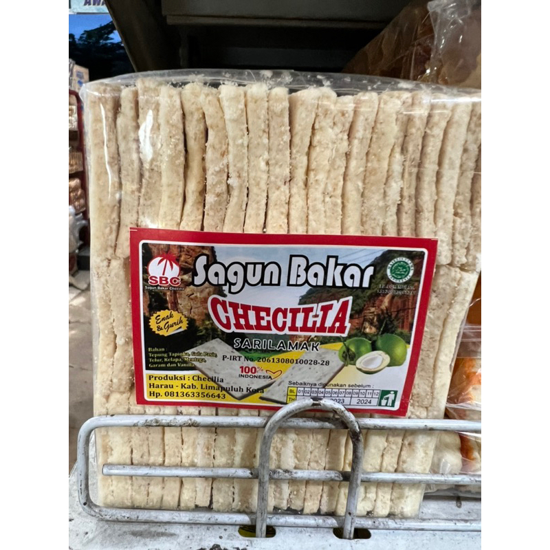 

SAGUN BAKAR PETAK