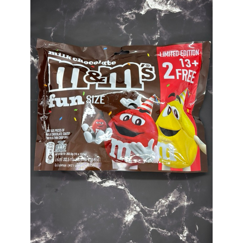 

(READY STOCK) MM Chocolate Funsize