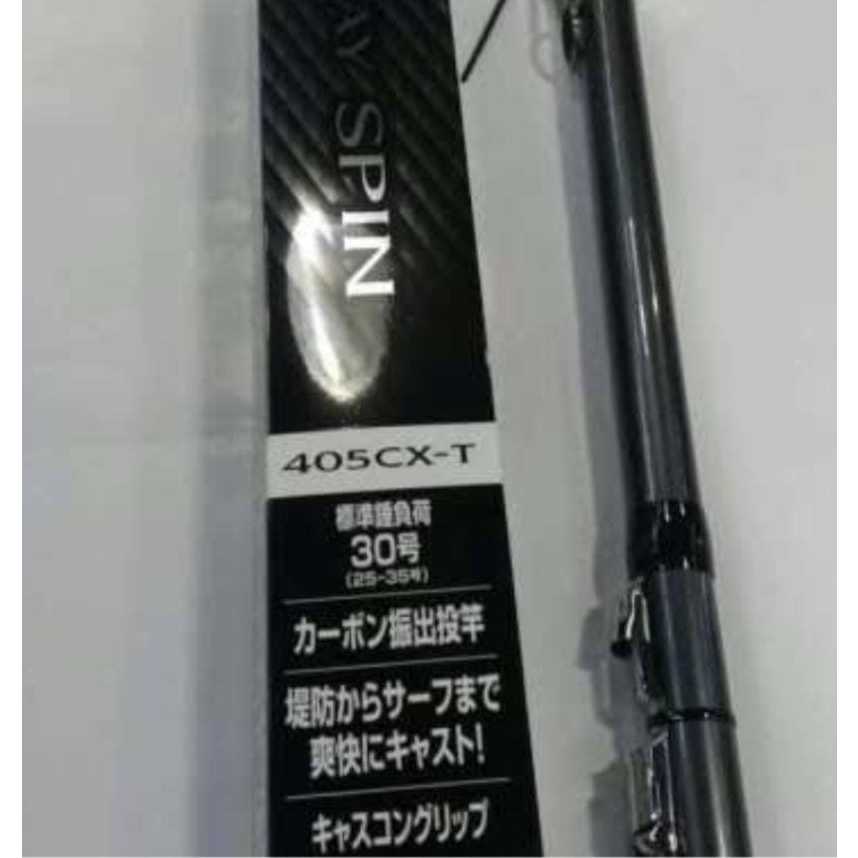 Joran Shimano Holiday Spin 405 CX-T