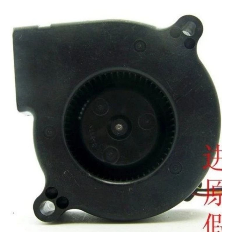 kipas keong Nidec 12v