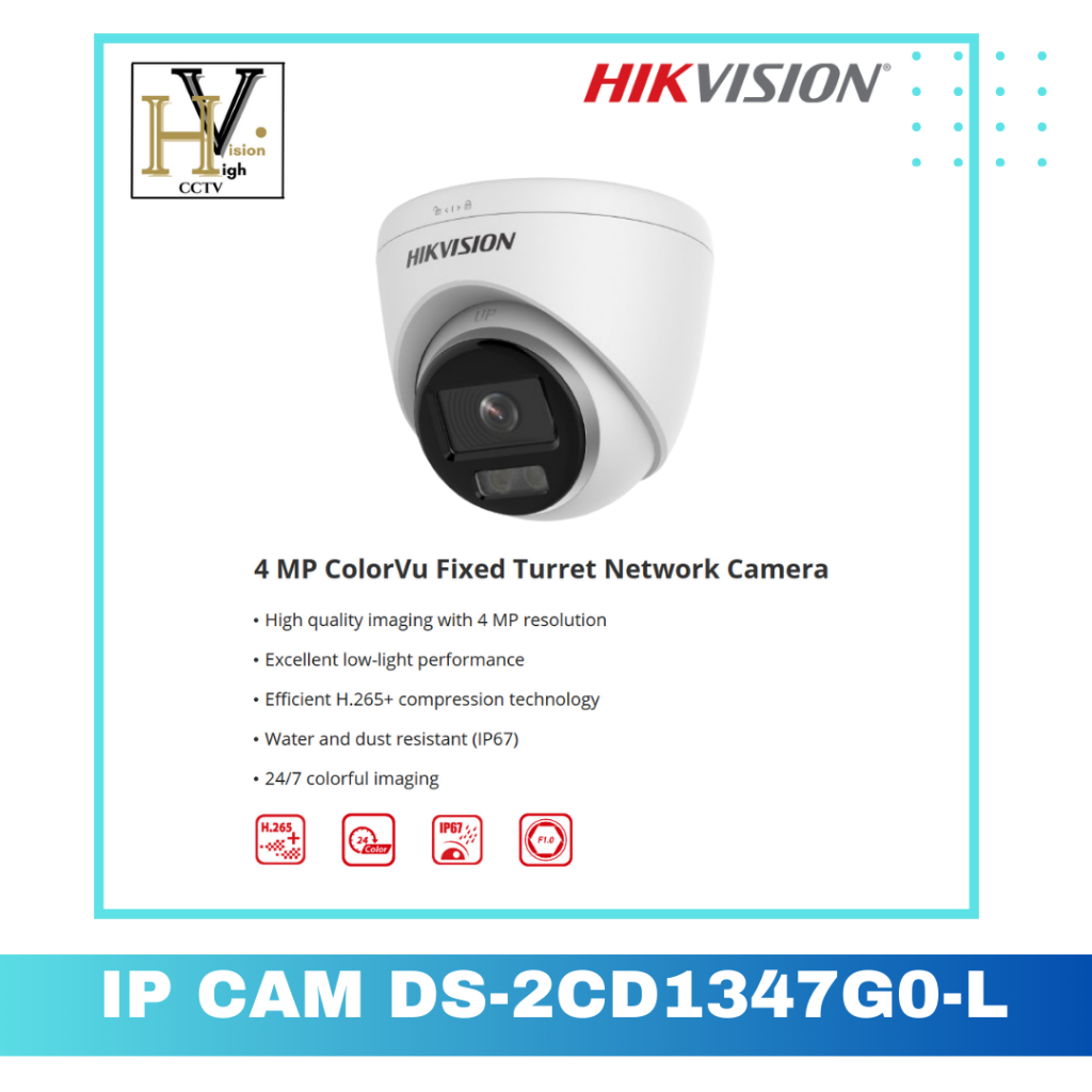 IP CAMERA HIKVISION 4MP DS-2CD1347G0-L