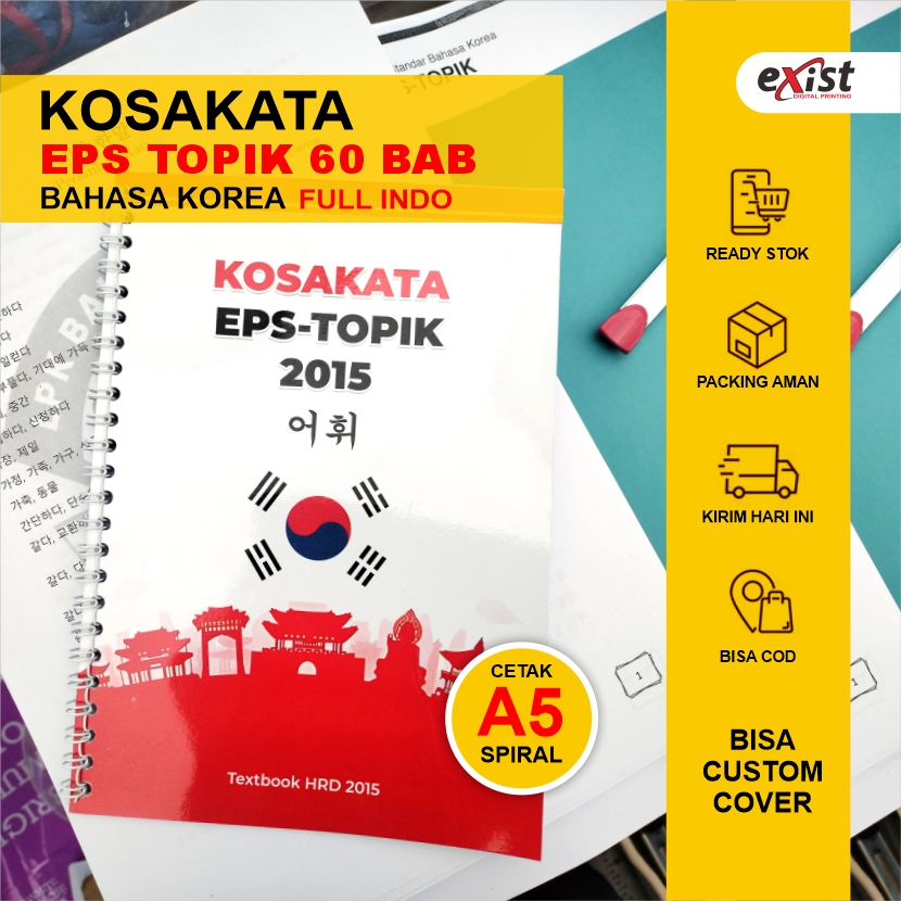 KOSAKATA EPS TOPIK KOREA 60 BAB - Sumber Buku EPS TOPIK 2015