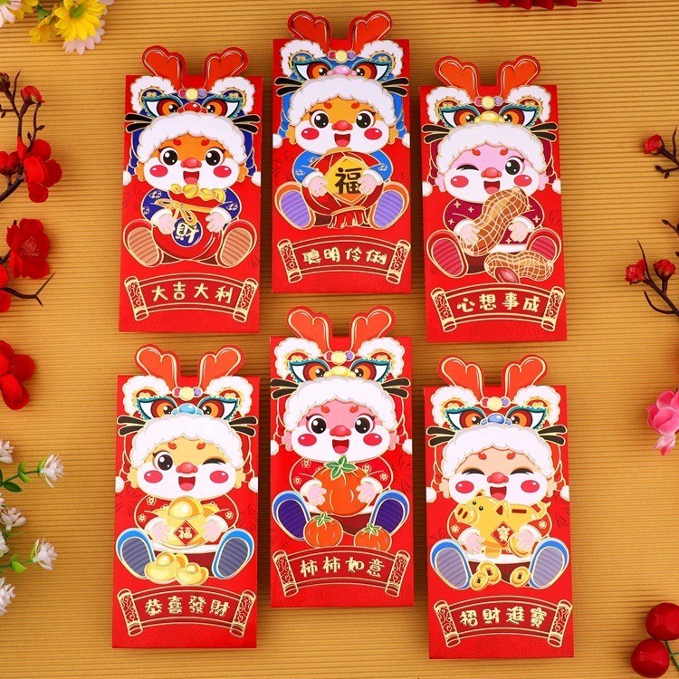 

Angpao Imlek PANJANG Murah Angpao karakter Shio Naga Dragon Lucu Premium