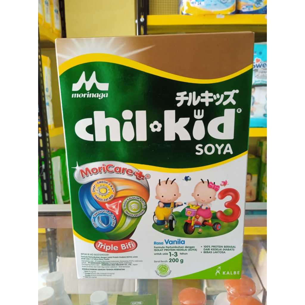 MORINAGA CHIL KID SOYA RASA VANILA 200 GRAM