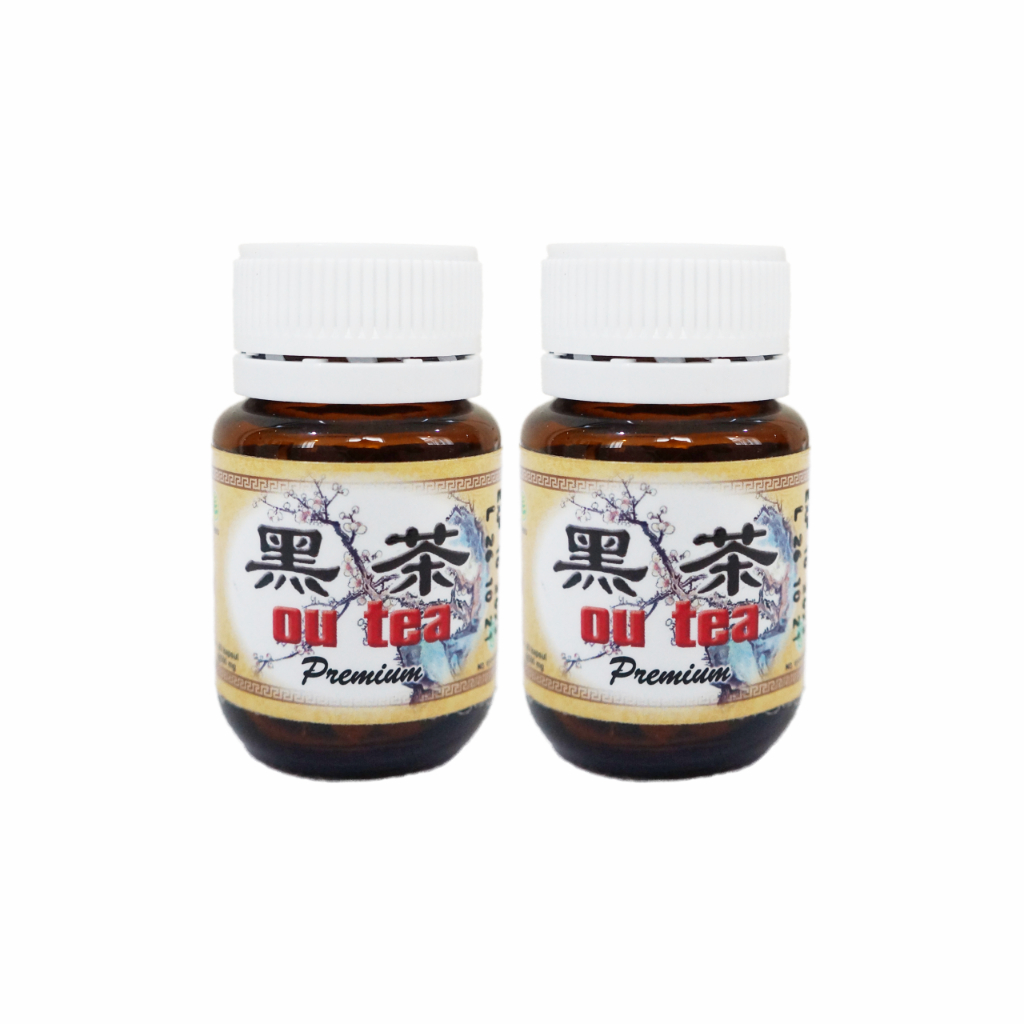 Masker Herbal Anti Jerawat OU TEA
