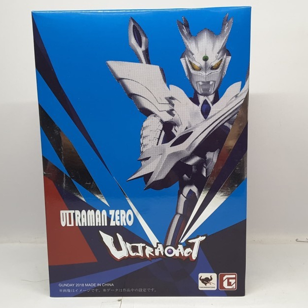 SHF Ultraman Zero Armor Exclusive Ultra Act 1/12 Japan Heroes NEW SHF Action Figure Ultraman Glitter