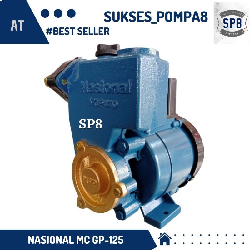 Pompa Air Nasional MC GP-125 / Pompa Air Sumur Dangkal