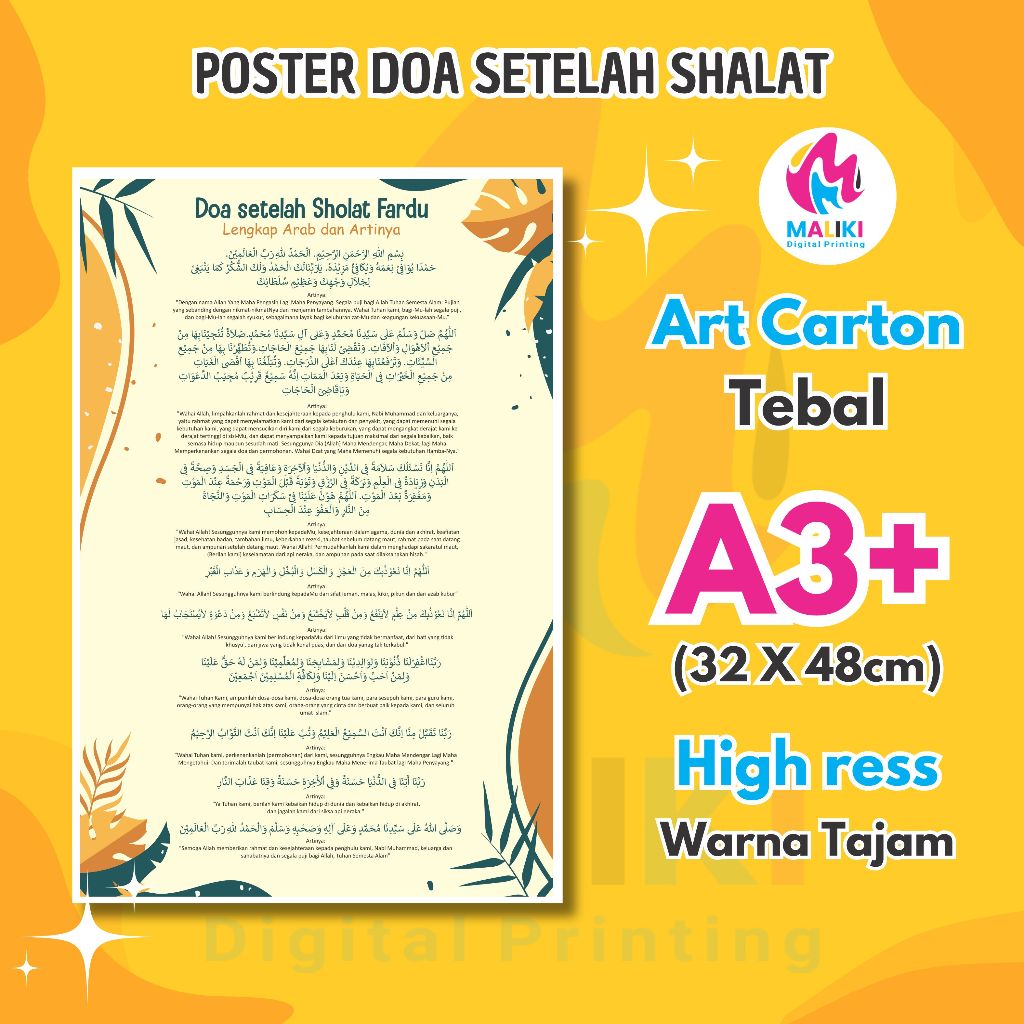 Poster Doa Setelah Sholat Fardhu