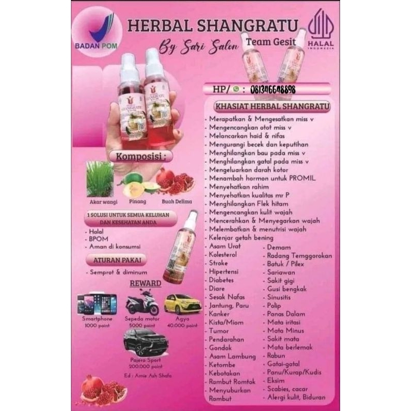 

herbal SHANGRATU