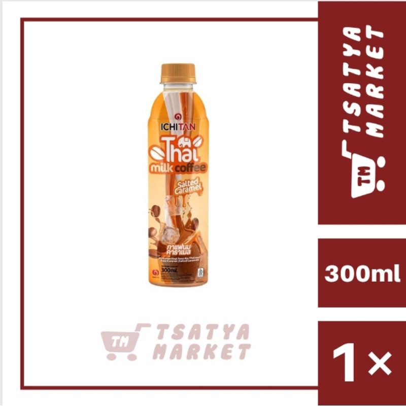 

ICHITAN THAI MILK COFEE SALTED CARAMEL 300ML