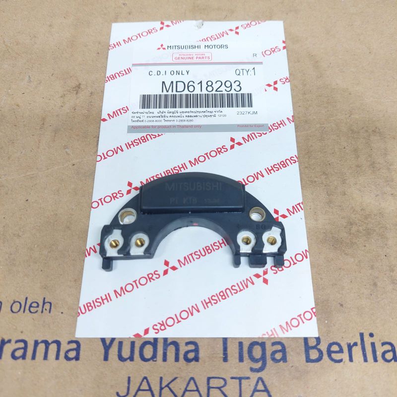 CDI ONLY  MITSUBISHI COLT T120 SS