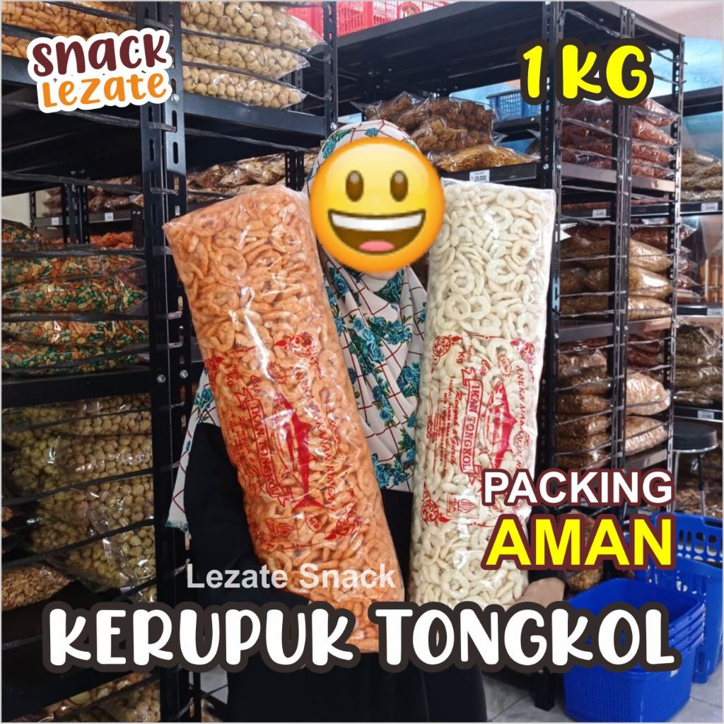 

Kerupuk Ikan Tongkol 1 KG Kemasan Besar Murah Gurih Renyah / Pilus Ikan Tongkol Lezate Snack Kiloan Grosir