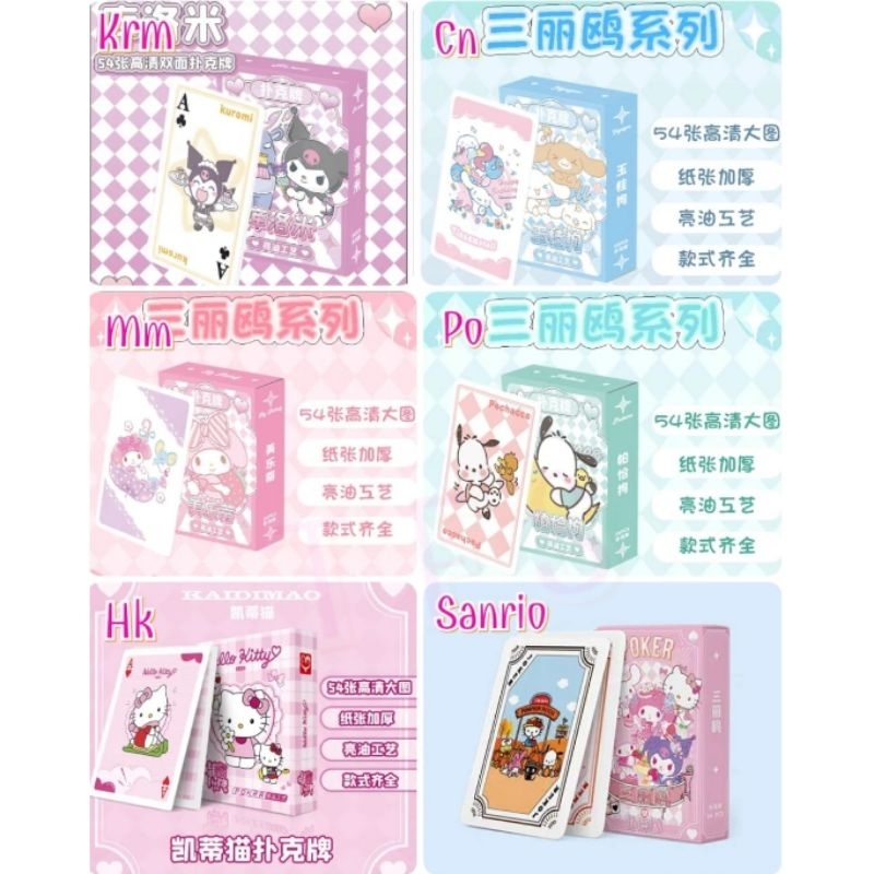 CL Kartu poker kartu permainan Kuromi Cinnamoroll Melody Hello Kitty Pochacco