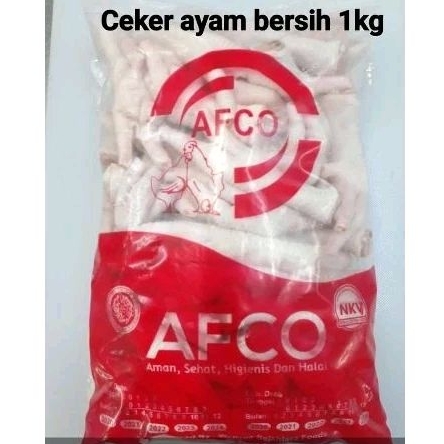 

Ceker ayam 1kg bersih tanpa kuku
