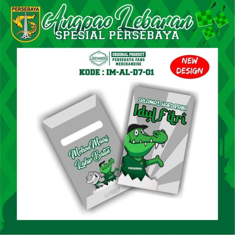

Amplop Lebaran Persebaya/Angpao Lebaran Special Persebaya (New Design)