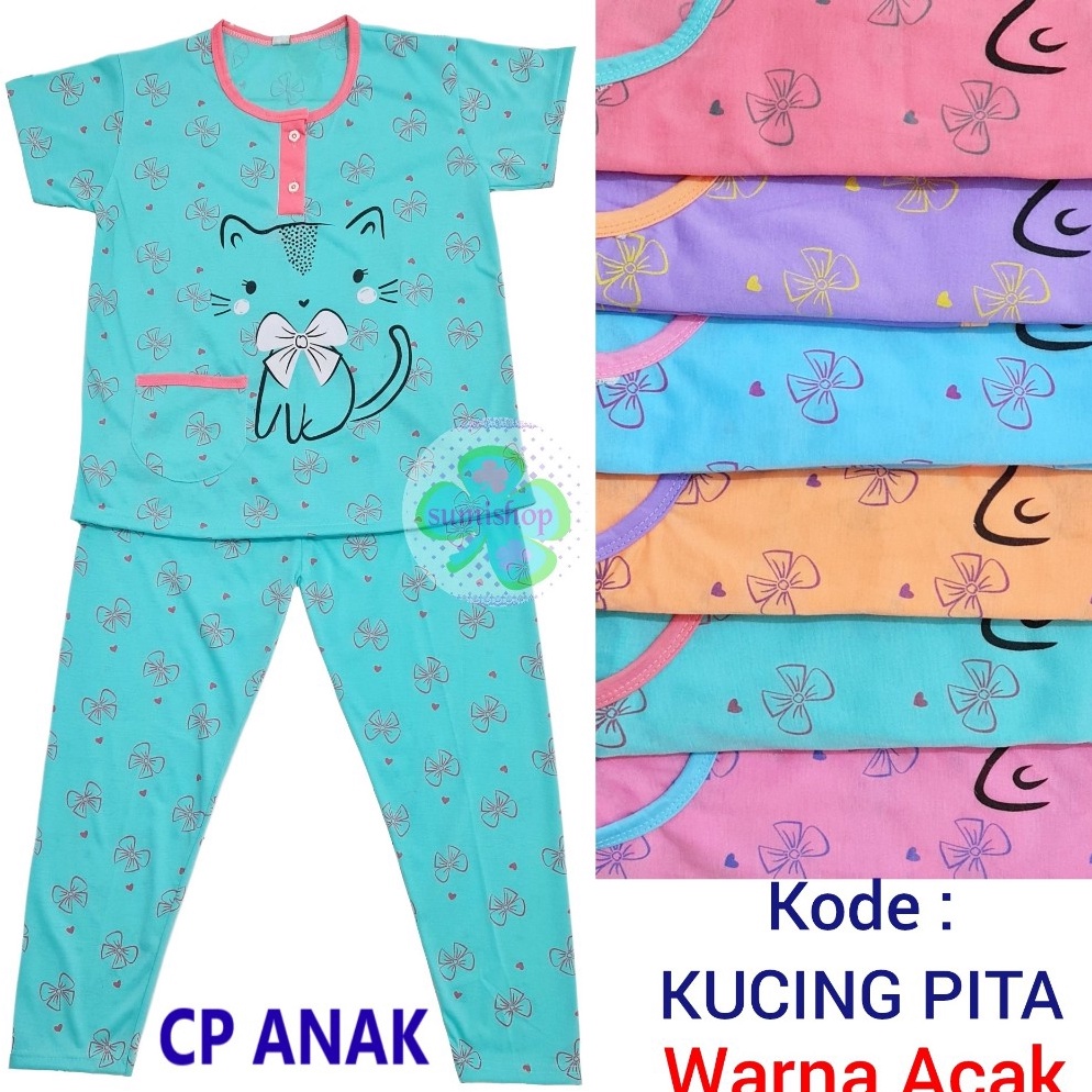 LANGSUNG ATC Baju Tidur CP ANAK umur 3 sampai 9 Tahun
