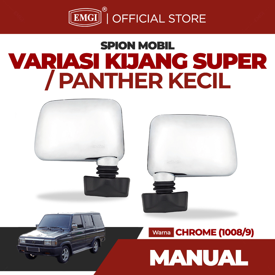 EMGI - Spion Mobil Variasi Kijang Super / Panther Kecil - Manual Chrome