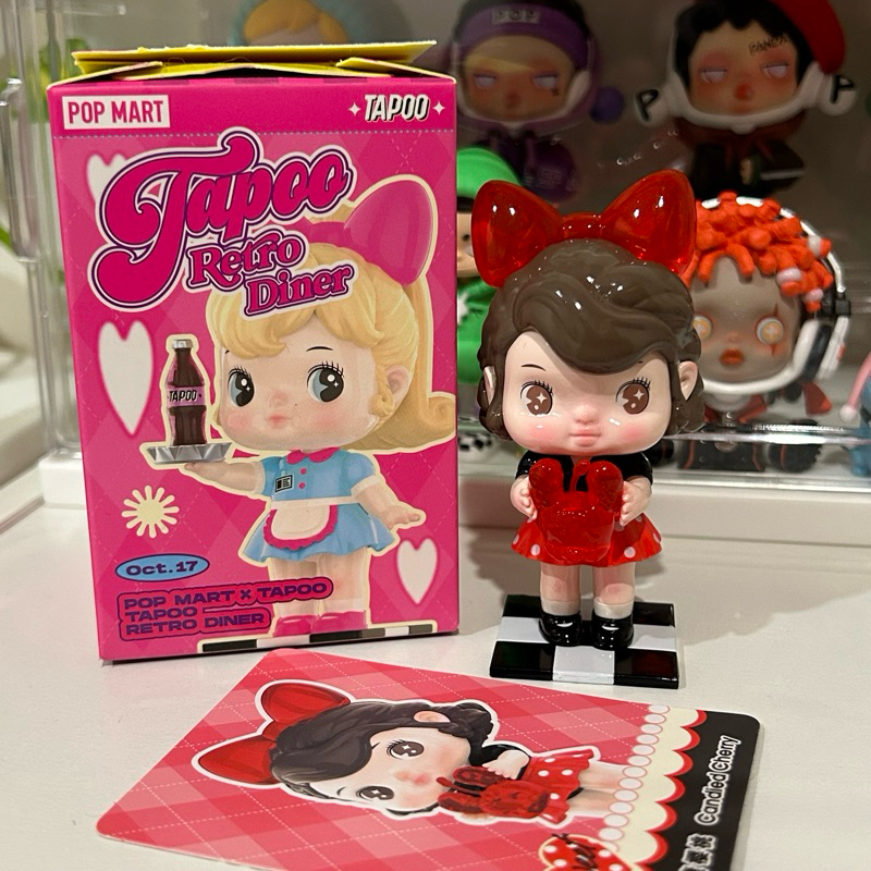 (Unsealed) Pop Mart Tapoo Retro Diner Series