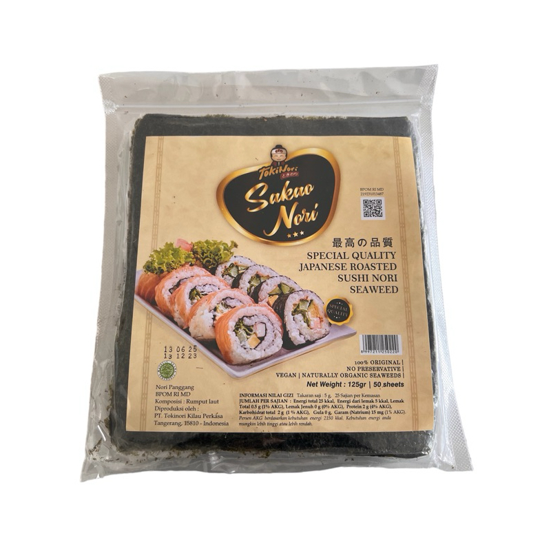 

Nori Rumput Laut 50 lembar