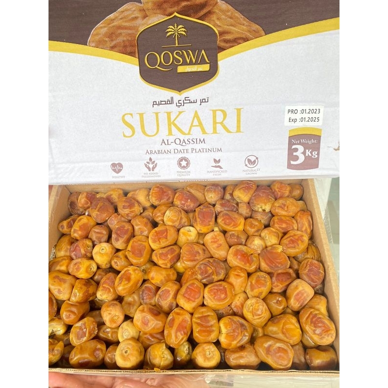 

Kurma Sukari Al qaswa
