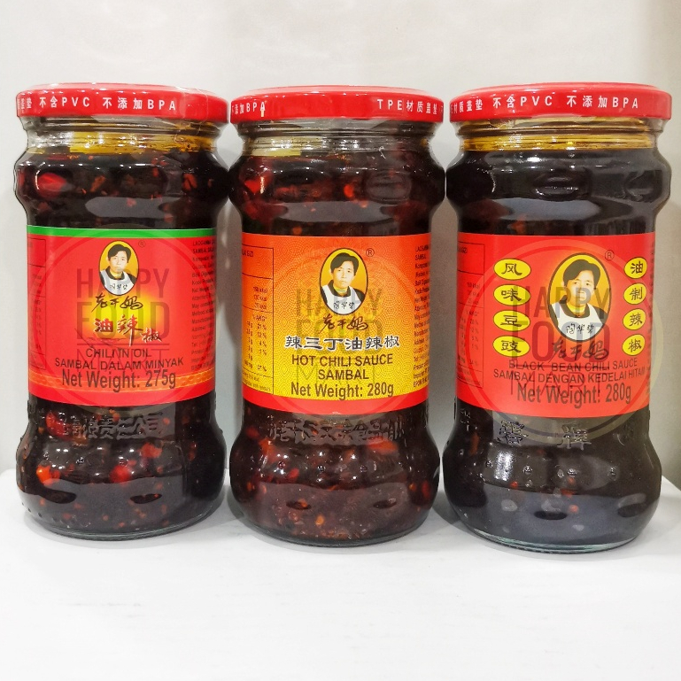

[BPOM RI] LAOGANMA CHILI IN OIL/LAO GAN MA BLACK BEAN HOT CHILI SAUCE/SAMBAL DALAM MINYAK CABAI CABE