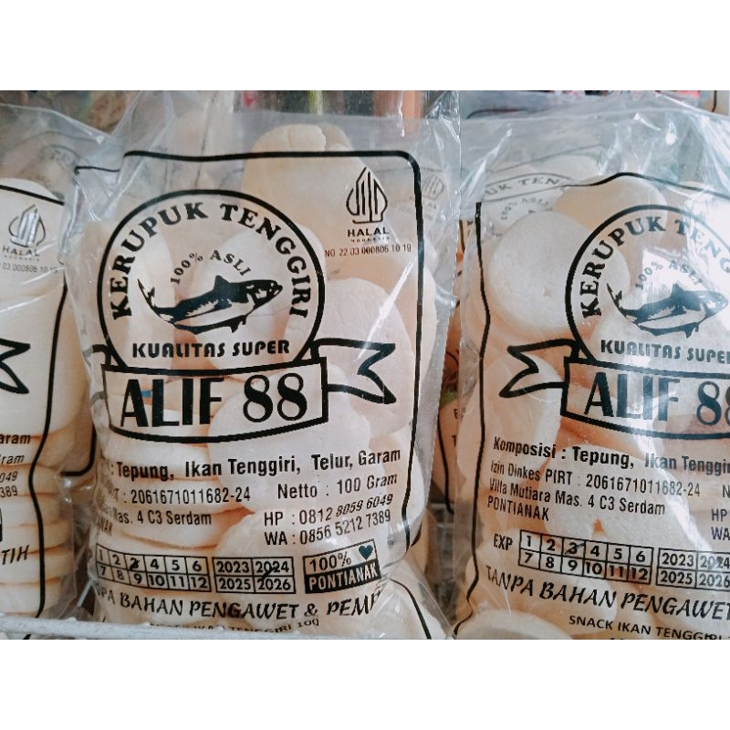

kerupuk ikan