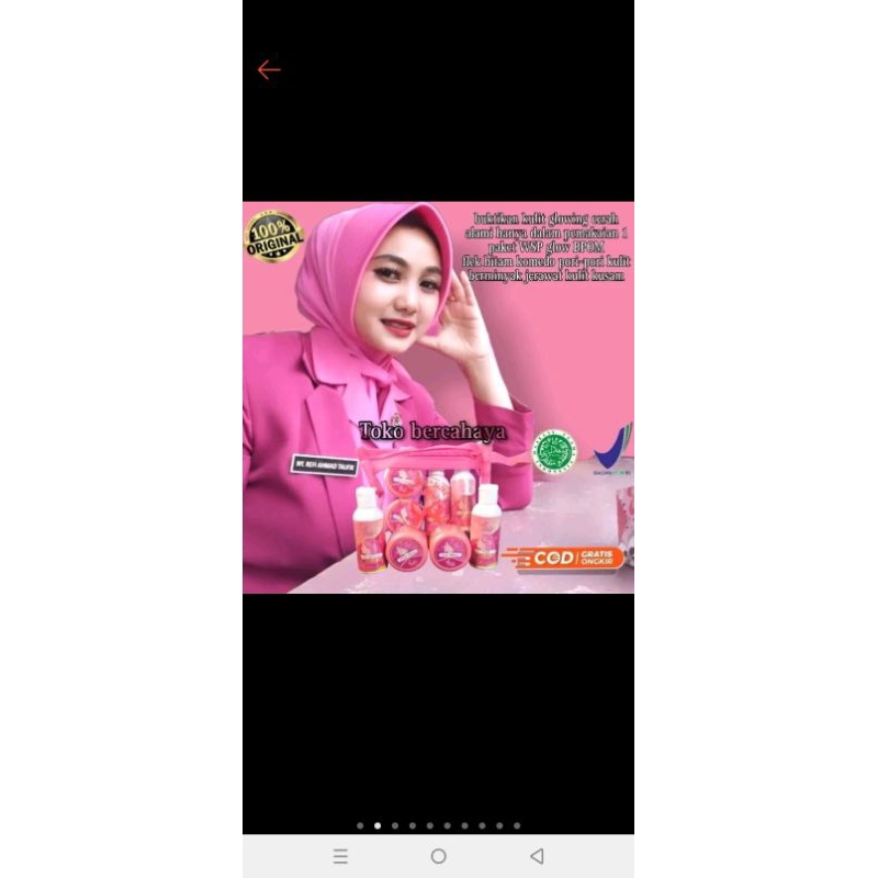 WSP GLOW BPOM/ECER CREAM WSP GLOW