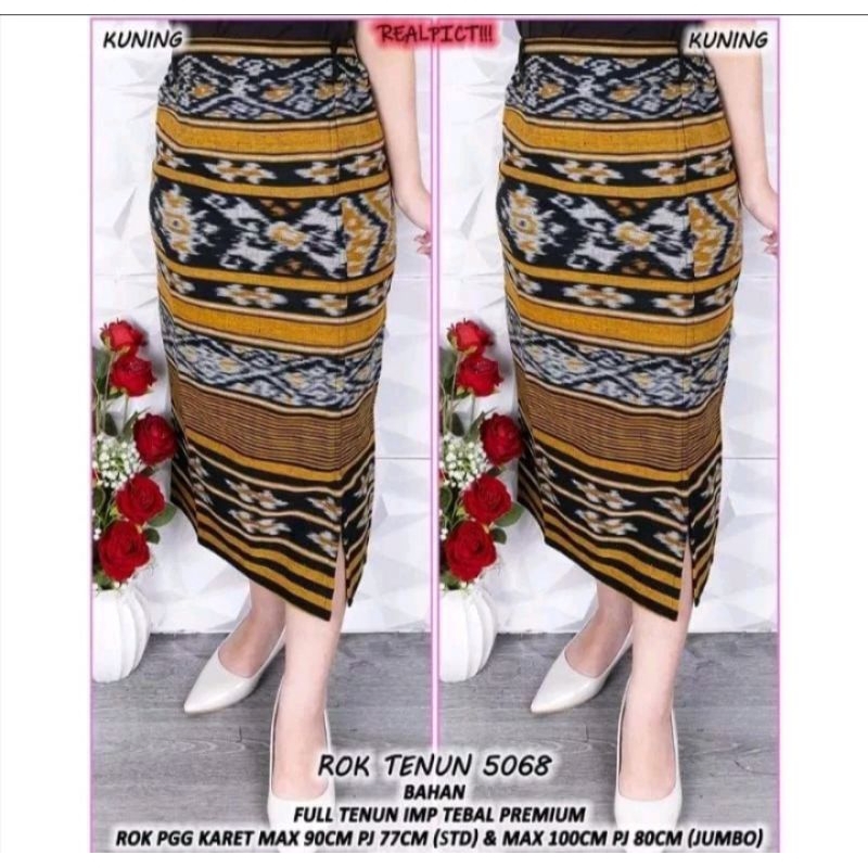ROK SONGKET SPAN TENUN JEPARA  ROK BELAH SAMPING 7/8 ROK KERJA KANTOR WANITA TENUN JEPARA ROK TENUN 