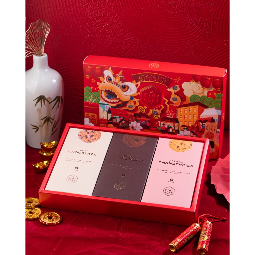 

Special CNY Edition/Hampers Cookies Kue Kering / Kimy Kuky Giftset/ Parcel Imlek 2025