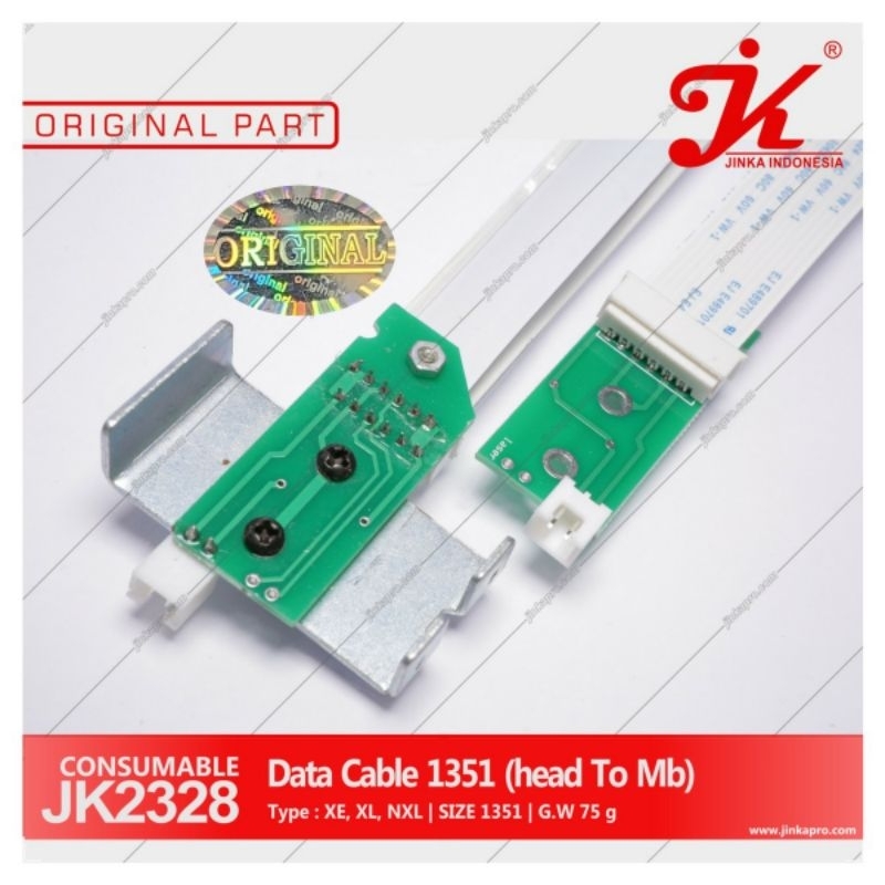 Data Cable JINKA 721 dan 1351  (Head To MB 12 Pin) | Flexybel Kabel Mesin Cutting JINKA XE XL 721 13