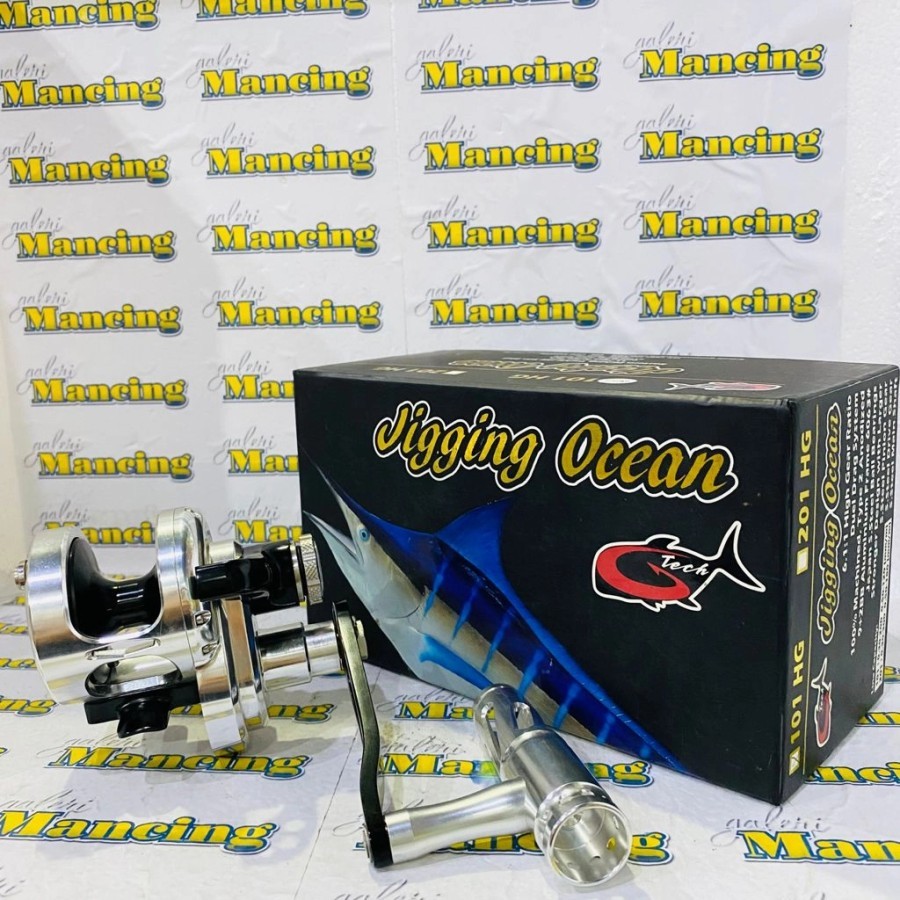 Reel Gtech Ocean Jigging 101HG SILVER/ROSEGOLD