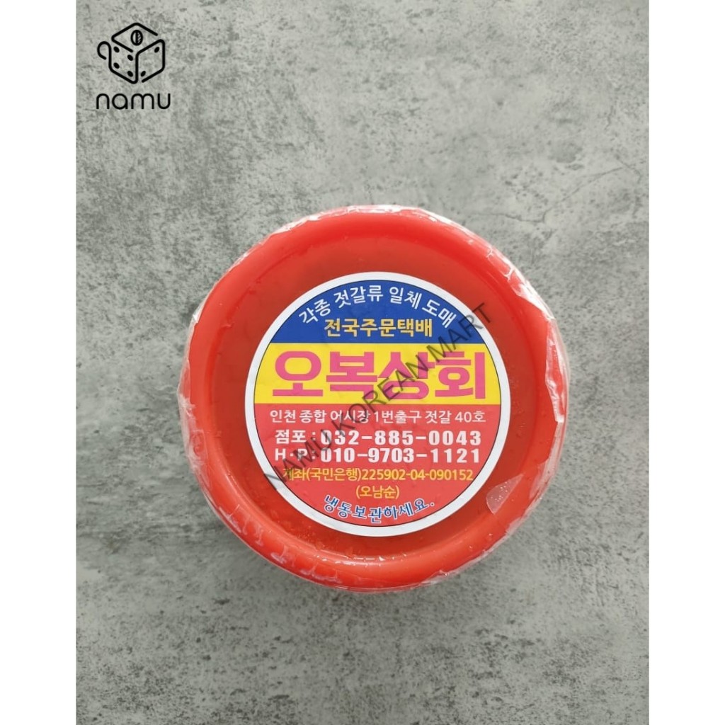 

Salted and Fermented Octopus 500gr / Gurita Berbumbu Korea / Korean Fremented Octopus / Gurita Korea