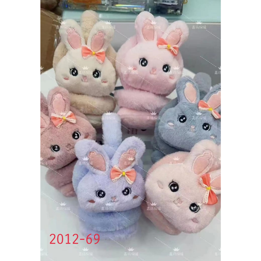 Earmuff Bayi , Penutup Telinga Bayi , Earmuff Musim Dingin , Earmuff Winter, Earmuff Little Duck, Ea