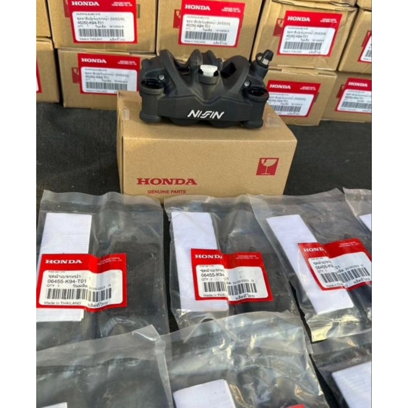 KALIPER NISSIN AFRICA TWIN ORIGINAL HONDA THAILAND 4 PISTON