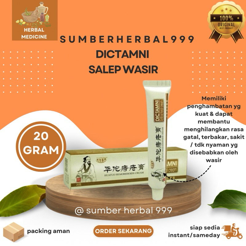 DICTAMNI - Salep / Obat Wasir Ambeien