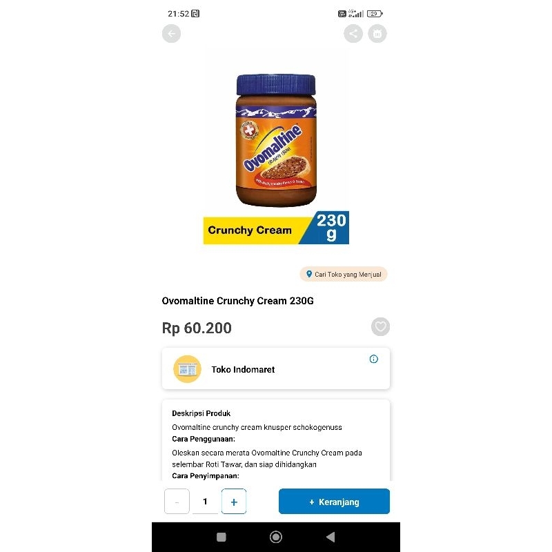 

MURAH Selai Ovomaltine Crunchy Cream Uk 230gr