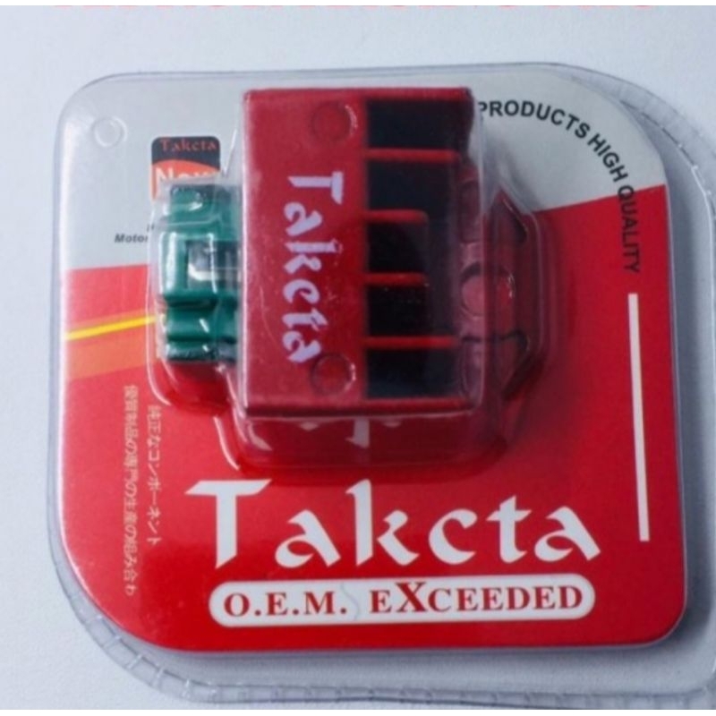 KIPROK REGULATOR RACING SATRIA FU 150 KARBU HIGH QUALITY