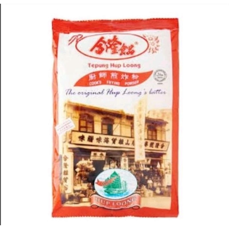 

P R O M O tepung goreng hup long 5 bks