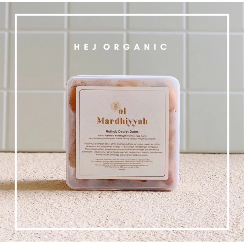 

Ruthob Kurma Basah Deglet Dates El Mardhiyyah