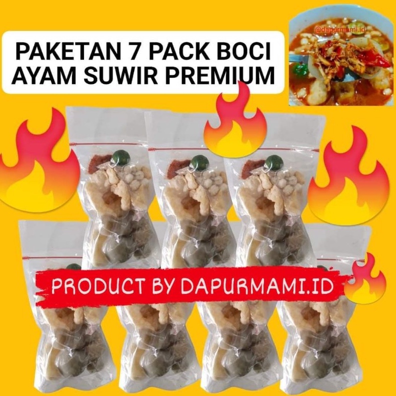

Terbaru 1212 PAKET 7 BUNGKUS BASO ACI AYAM SUWIR PREMIUM