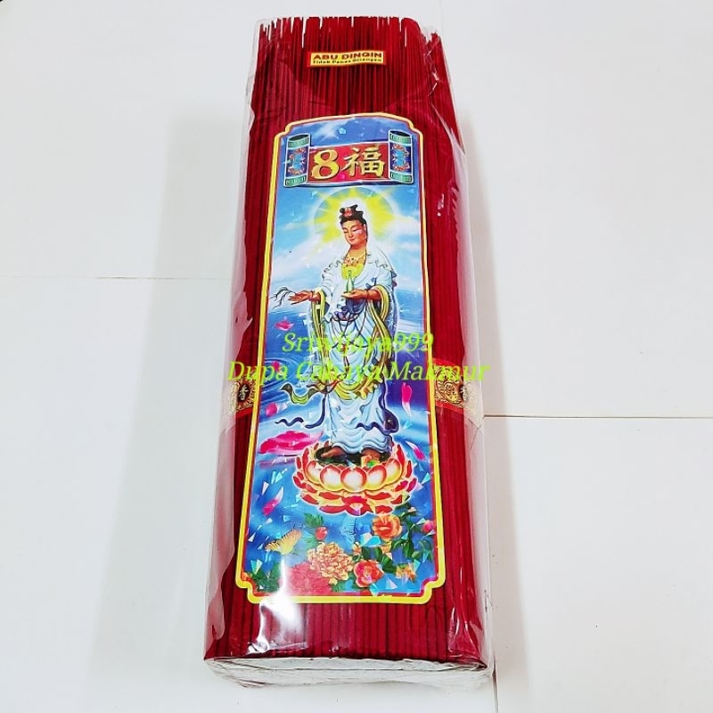Hio Dupa Wangi Cendana 2 Kg Pagoda Kwan Im