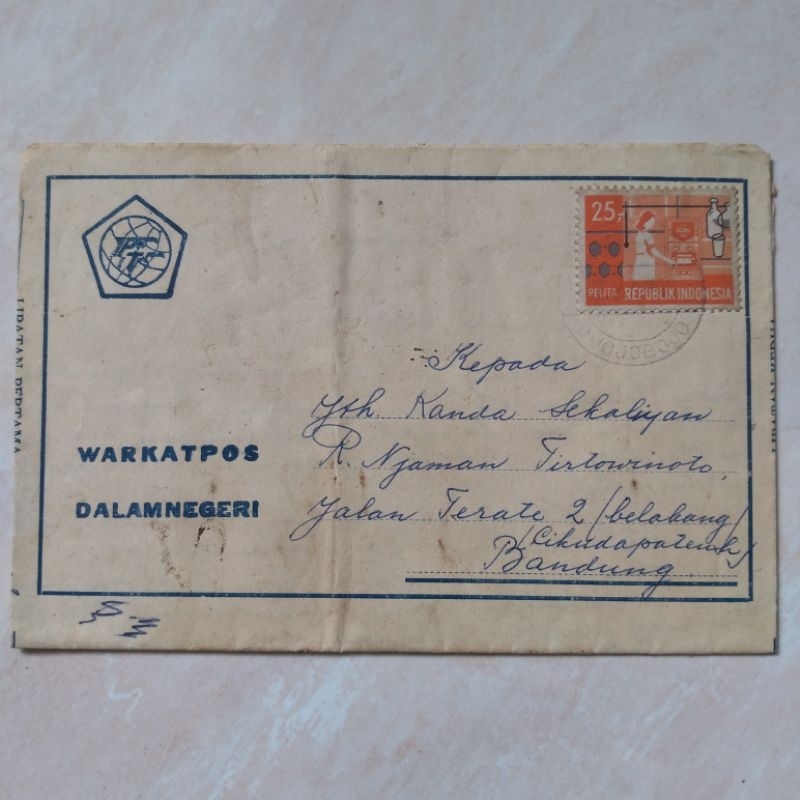 

Koleksi Filateli Kuno Warkat Pos Terkirim Surabaya - Bandung 1972 - YN1055