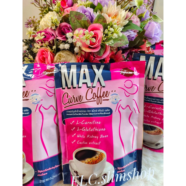 

1212 BRANDS FESTIVAL Slimming coffe MAX READY STOK