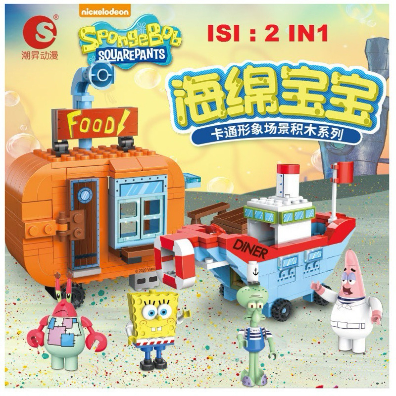 ORIGINAL MINISO - Spongebob SquarePants Product-the food lego 152pcs / mainan spongebob / kado anak 