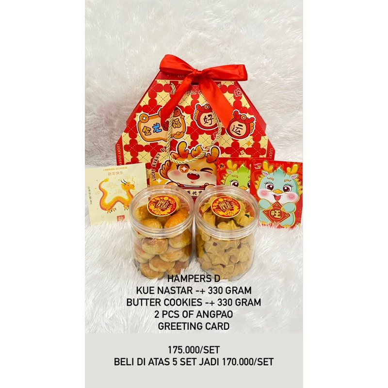 

HAMPERS KUE IMLEK READY NASTAR BATAM