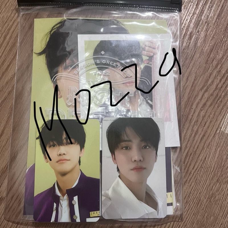pc jaemin set sg 2022