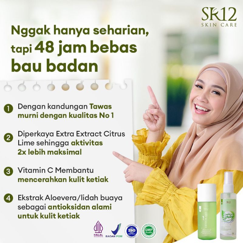 Deodorant Spray SR12 / Deodorant Herbal Sr12