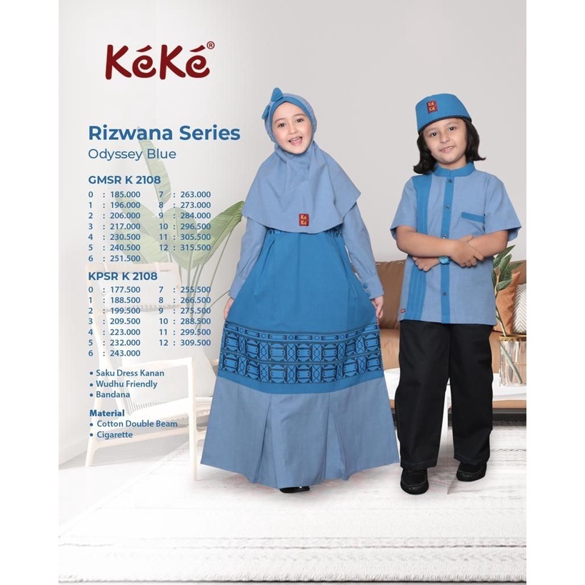 KP SRK 2110 Rizwana Series Baju Koko Anak Keke Busana Muslim