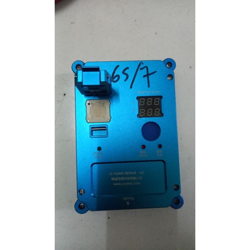 jc nand repair n2