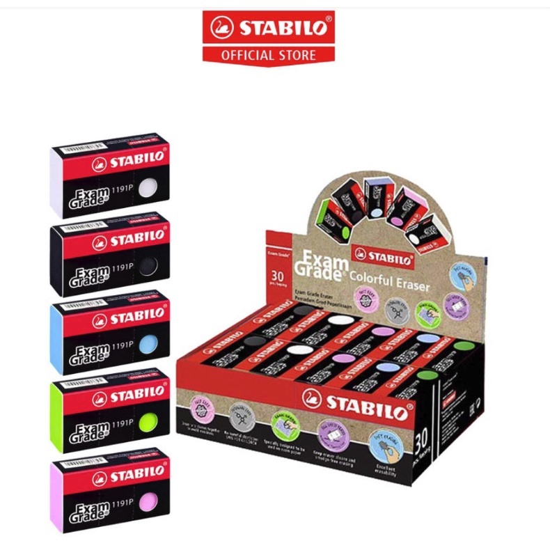 

Stabilo Exam Grade Color Eraser Small [Per 1 Pcs]